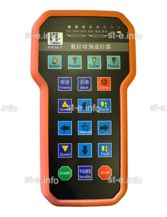 Пульт дистанционного управления F1510 для контроллера ЧПУ - st-e.info - Калуга