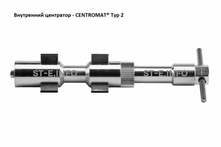 Внутренние центраторы Centromat® 201E, тип 2, для труб из нержавеющей стали д. 31-40  mm - st-e.info - Калуга