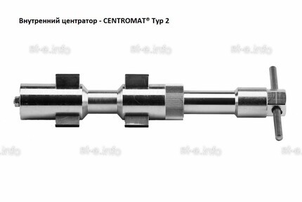 Внутренние центраторы Centromat® 2004E, тип 2, для труб из нержавеющей стали д. 15-19 mm - st-e.info - Калуга