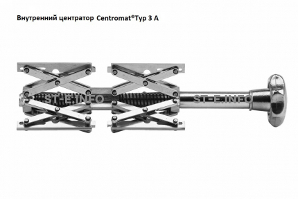 Внутренние центраторы Centromat® 3A2Е, тип 3A, для труб из нержавеющей стали д.85-220 mm - st-e.info - Калуга